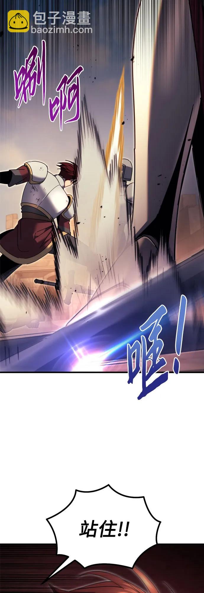 第64话40