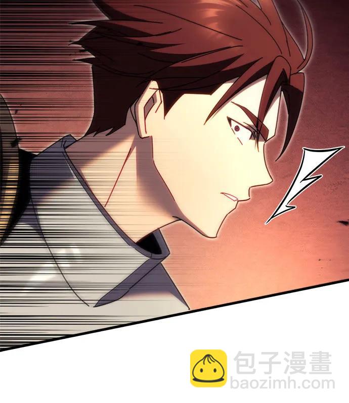 第64话41