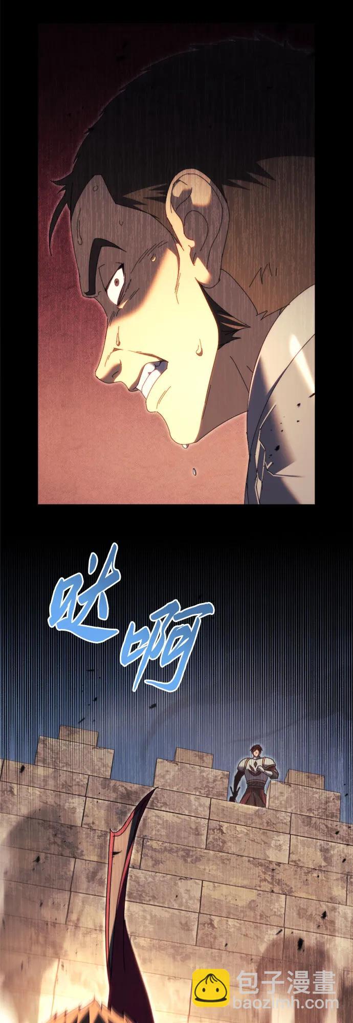 第64话43