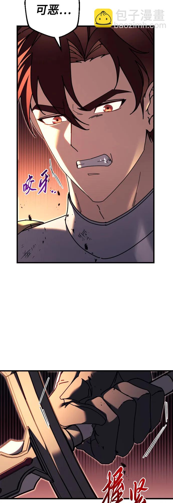 第64话52