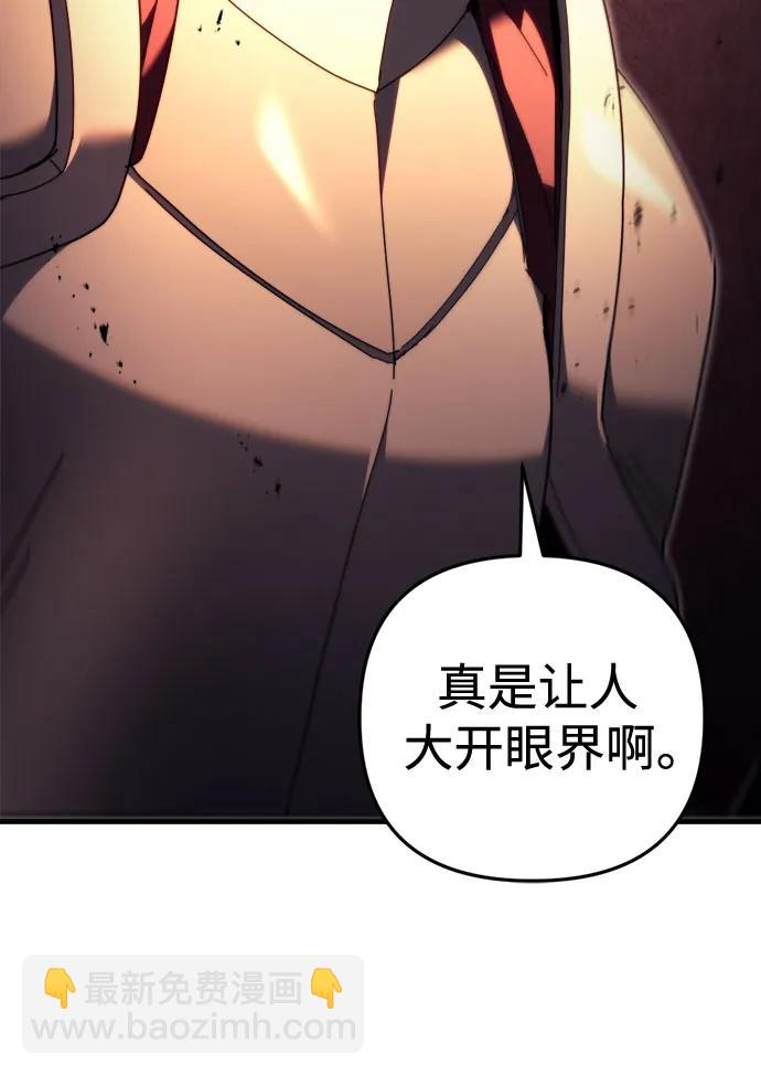 第64话58