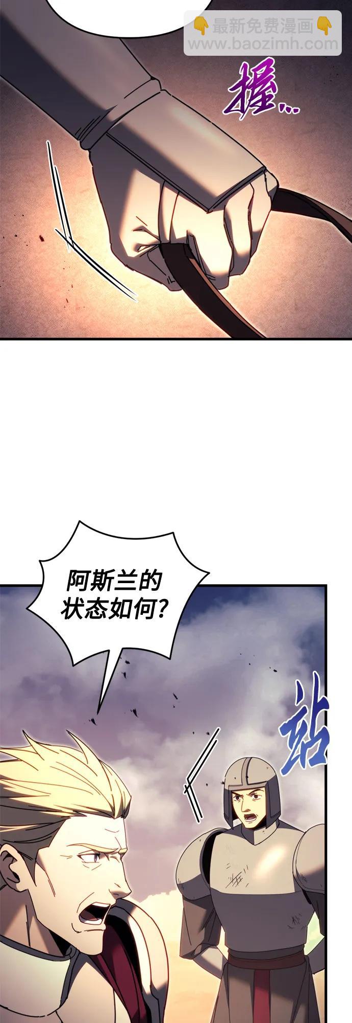 第64话60