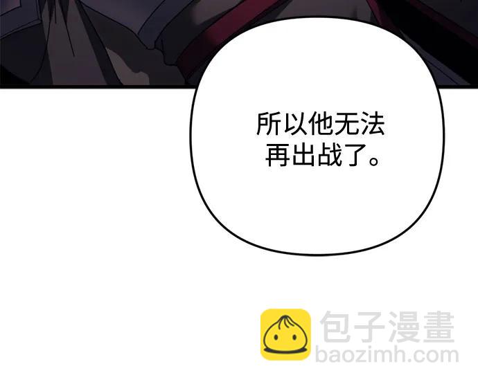 第64话62
