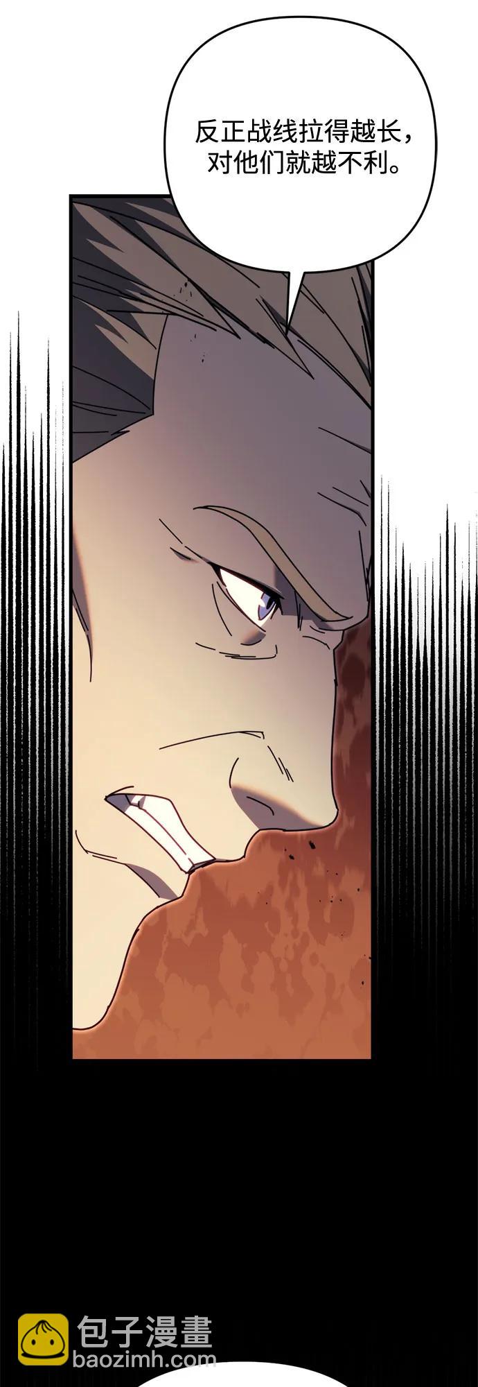 第64话64