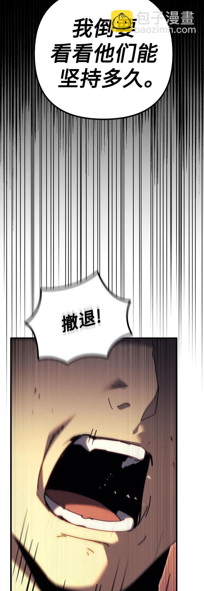 第64话65