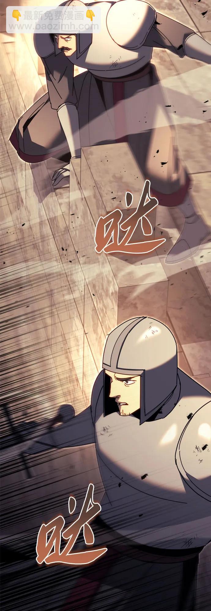 第64话67