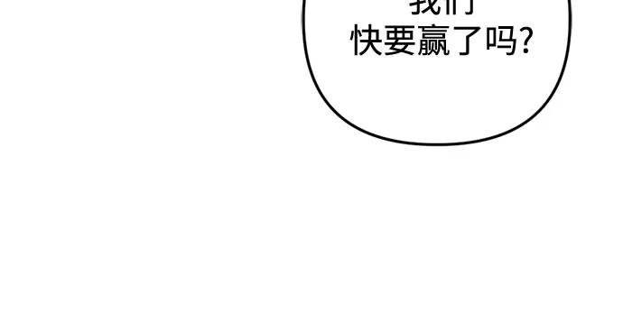 第64话69