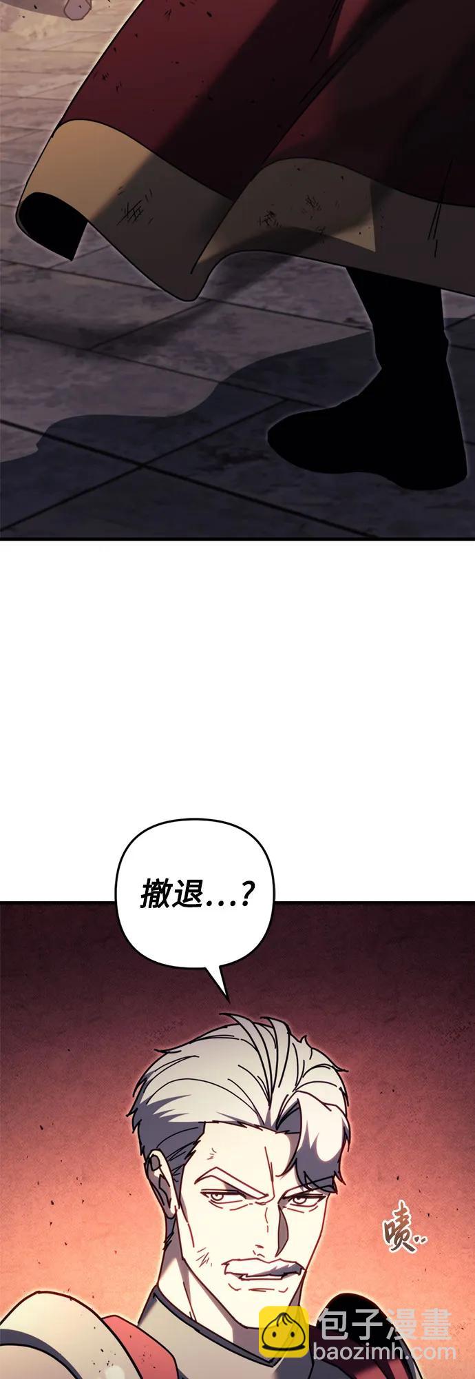 第64话71