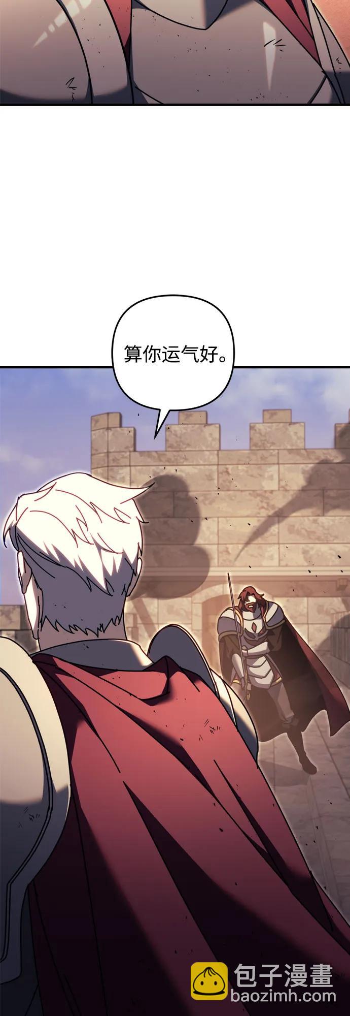 第64话72