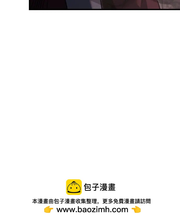 第64话85