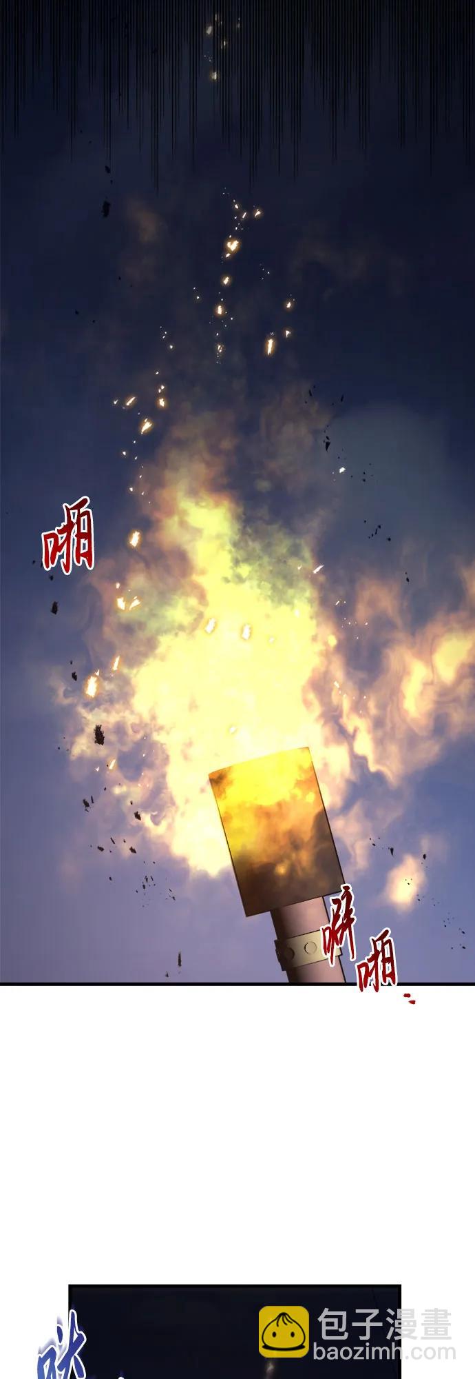 第64话87
