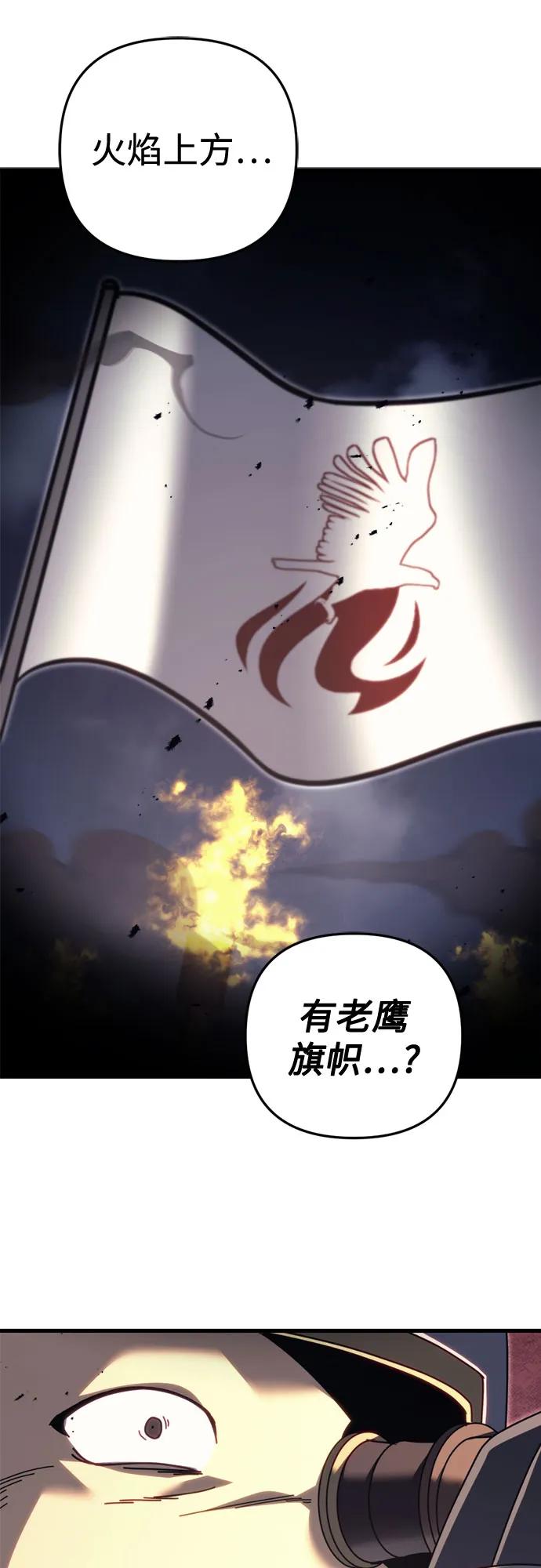 第64话90