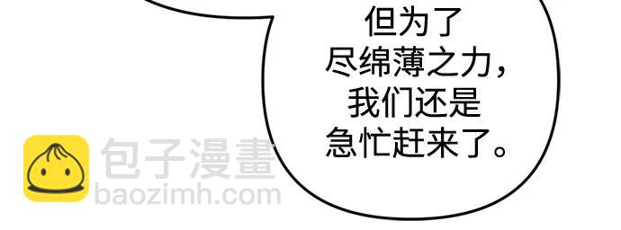 第64话98