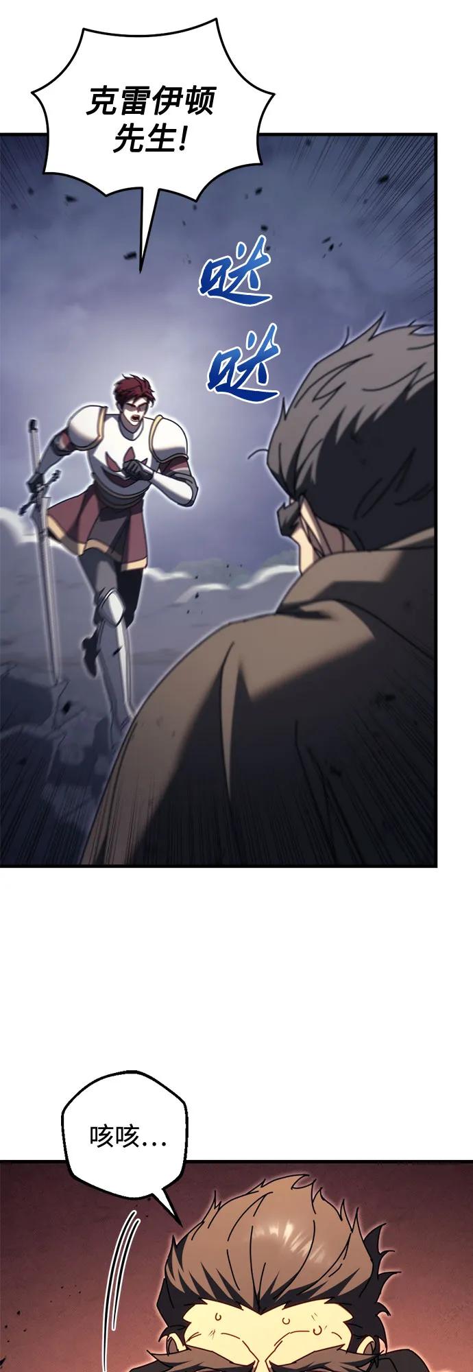 第65话104
