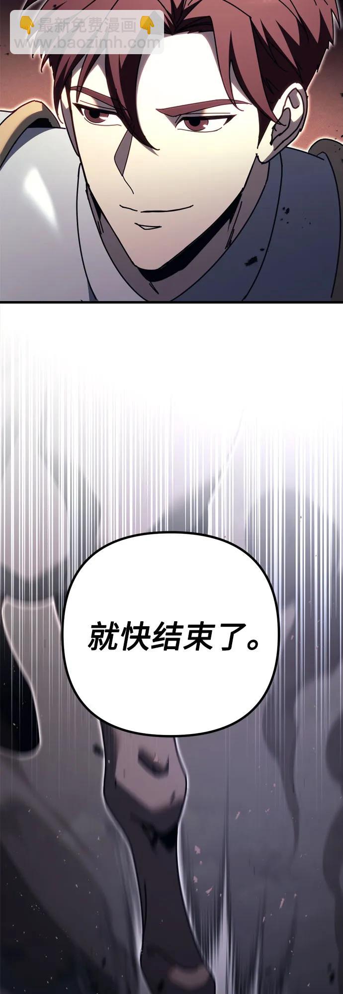 第65话108