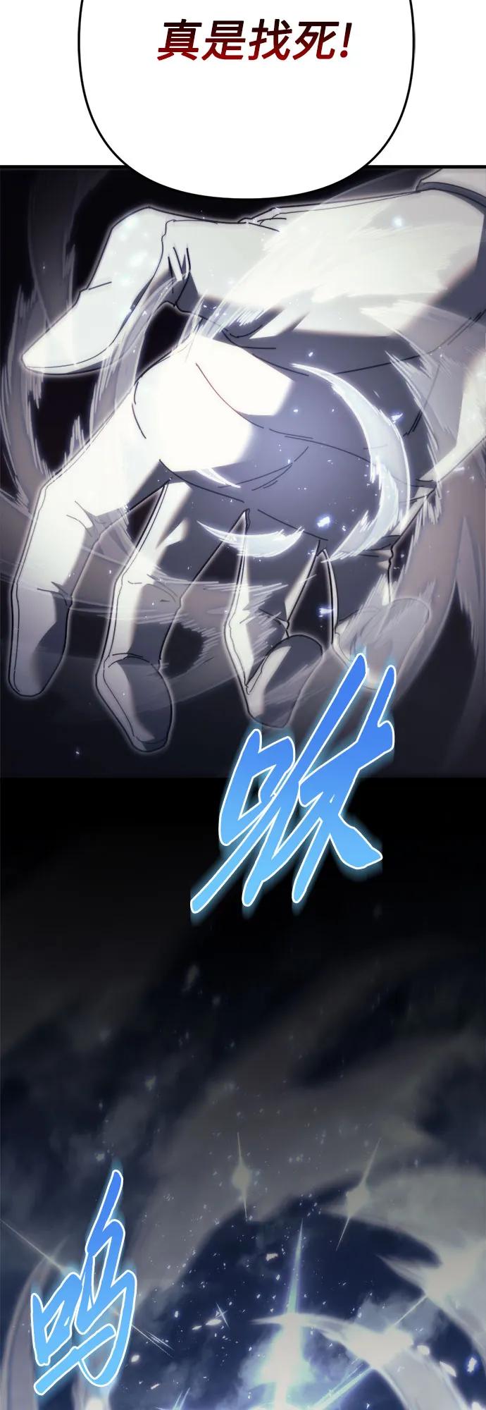 第65话112