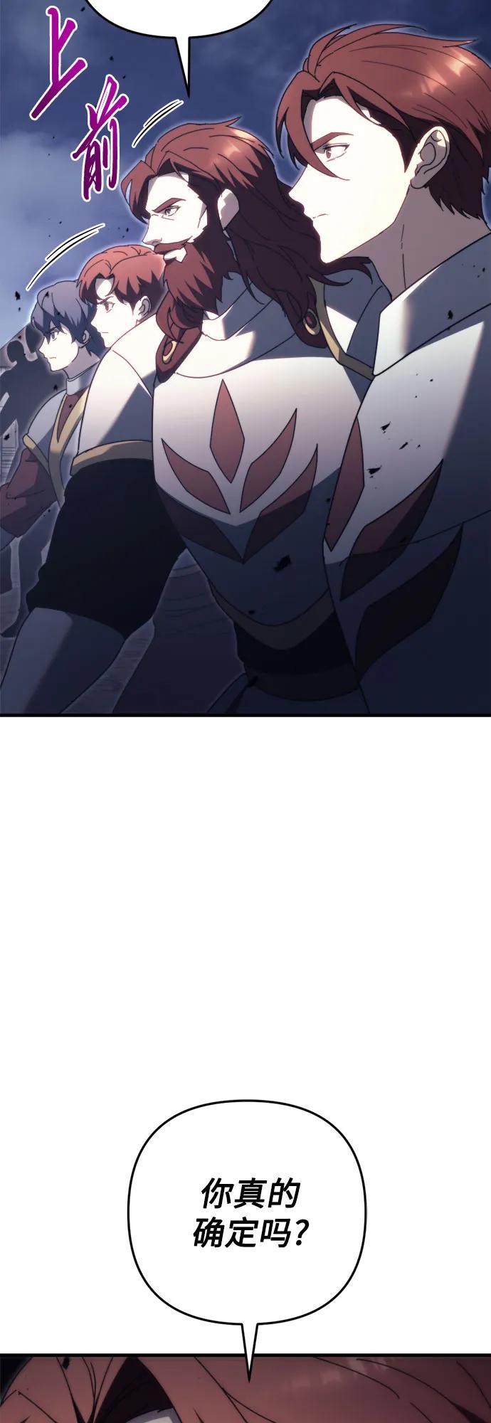 第65话116