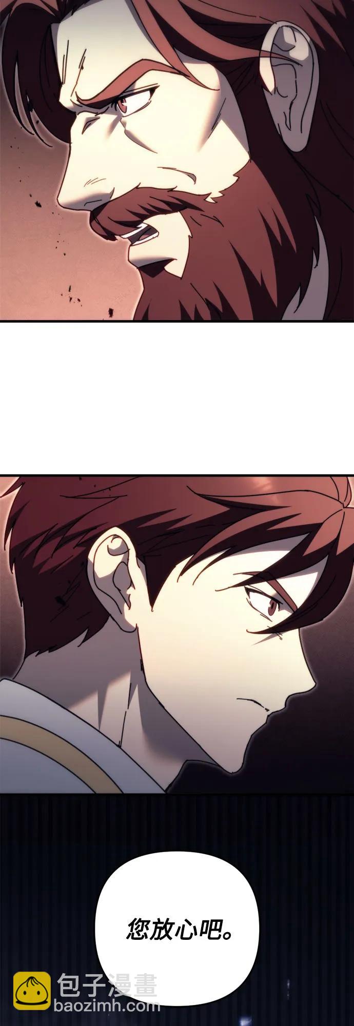 第65话117