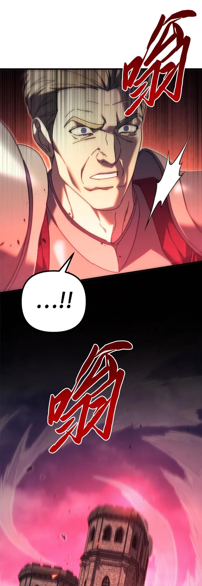 第65话120