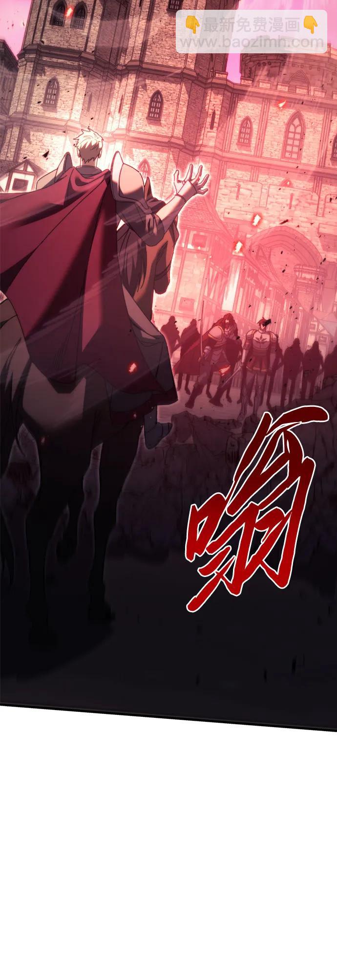 第65话121