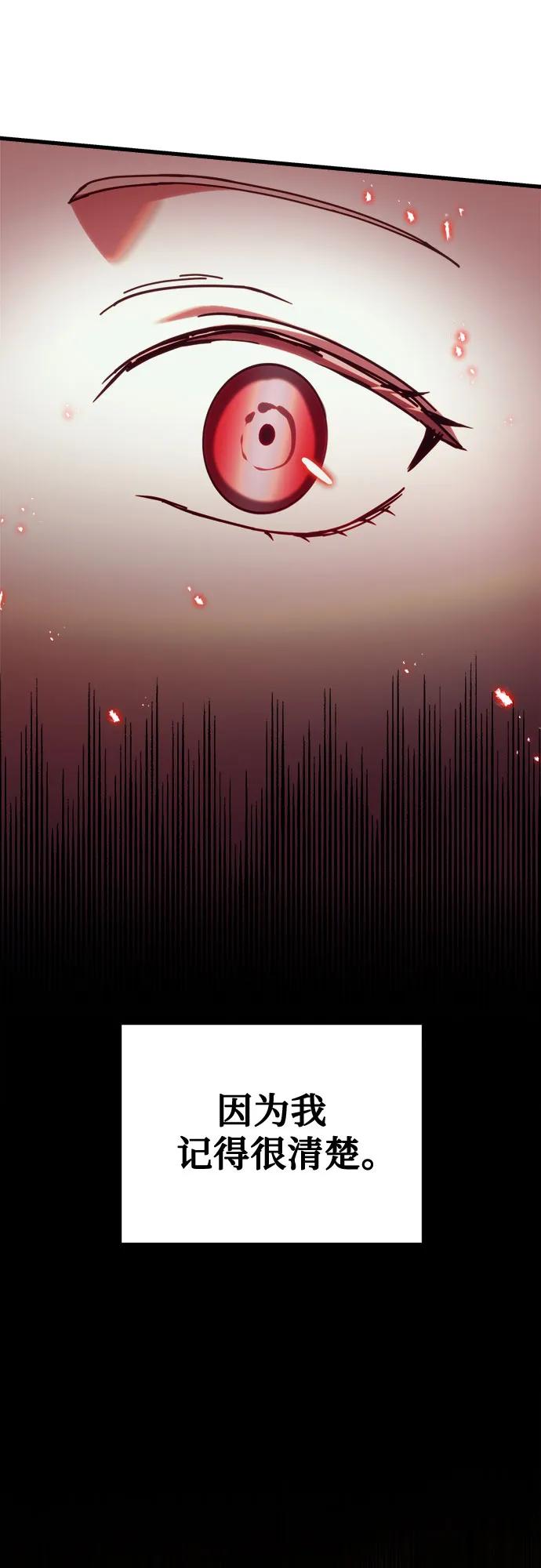 第65话124