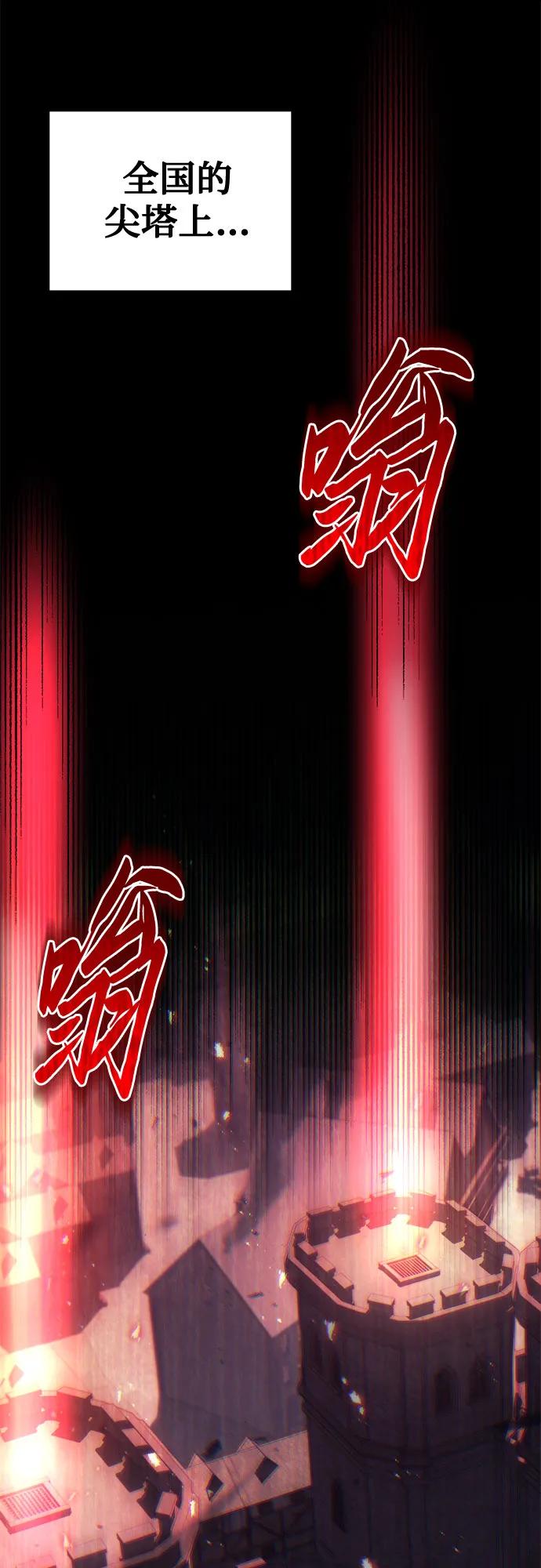 第65话128