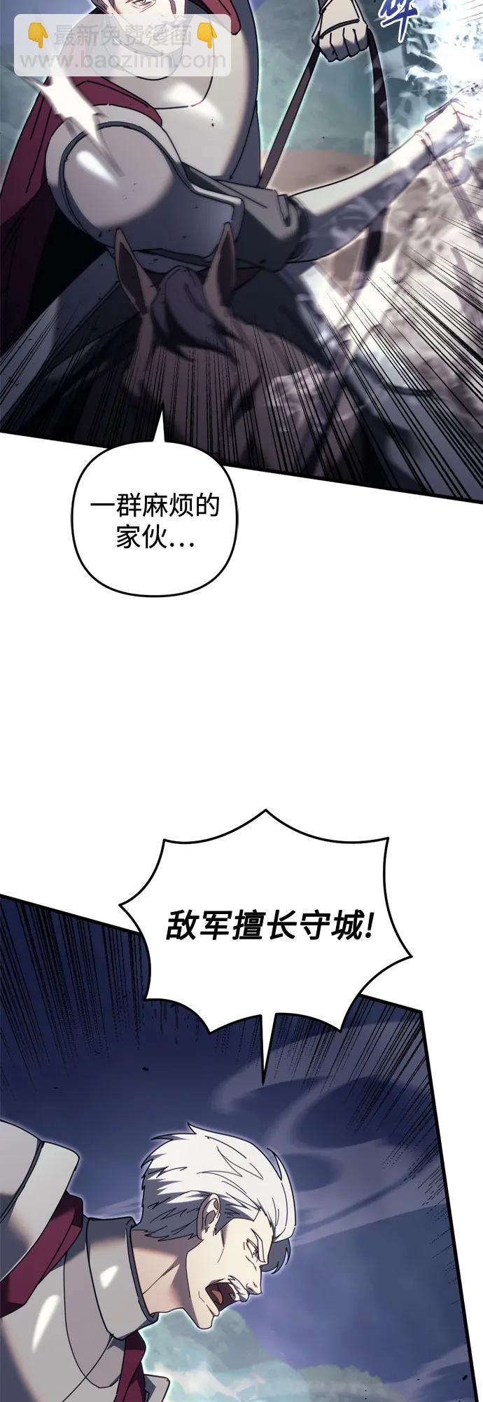 第65话13