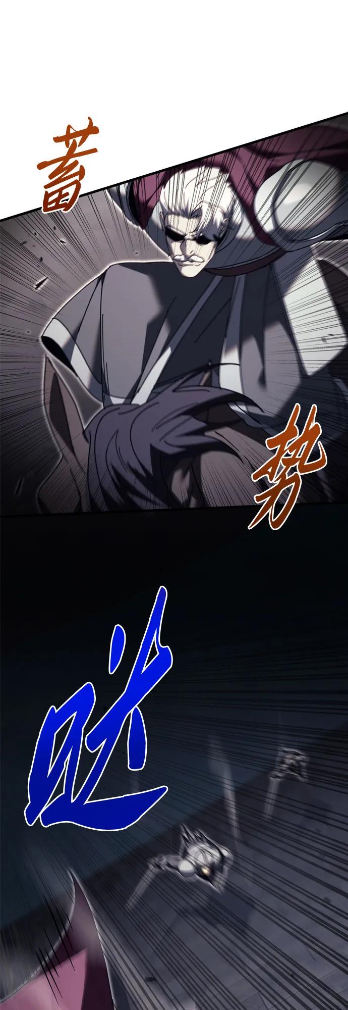 第65话15