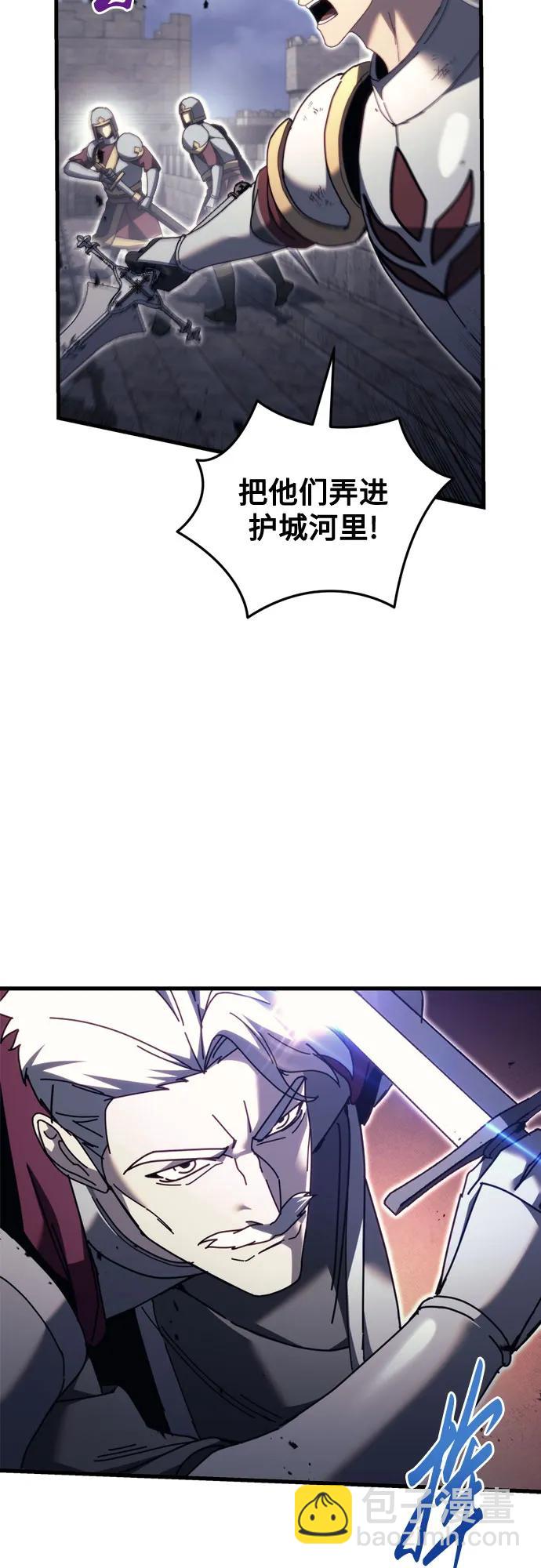 第65话17