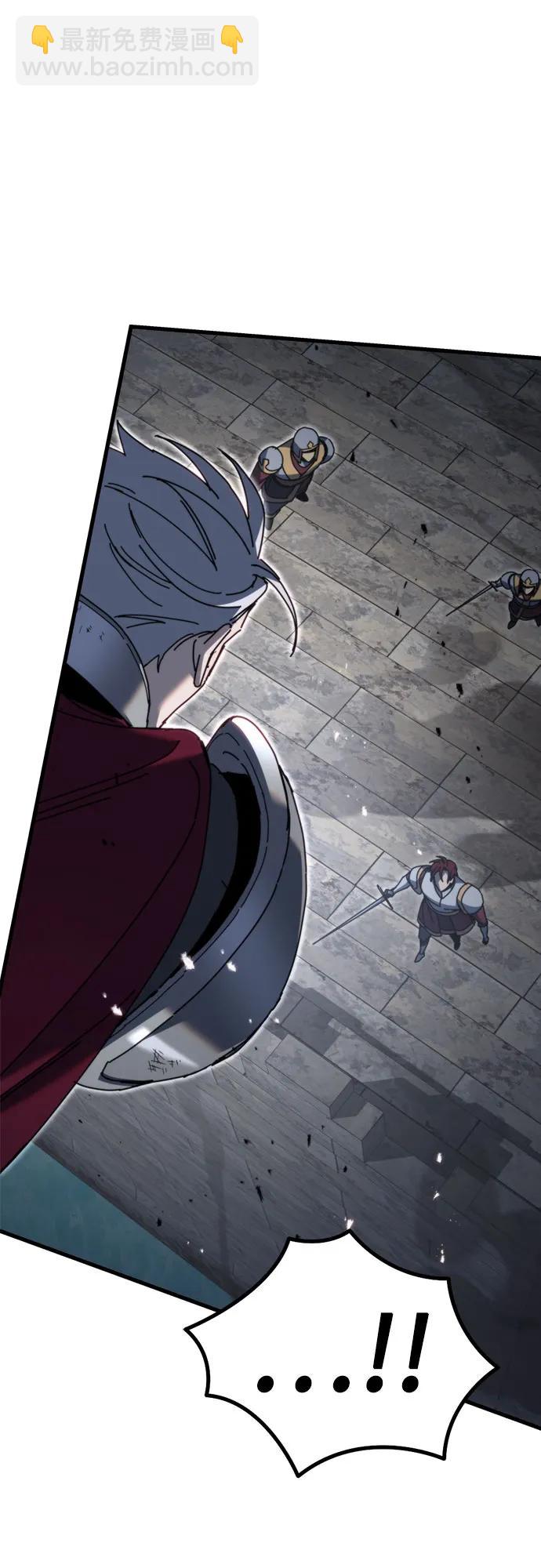 第65话23