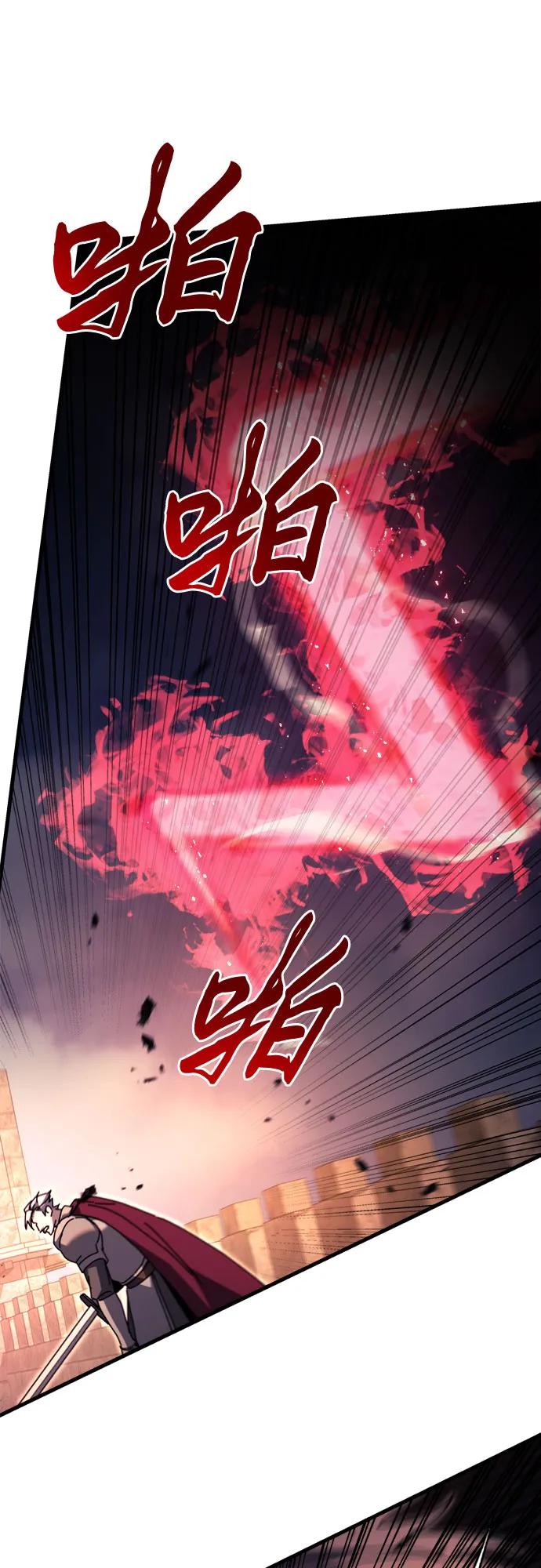 第65话26