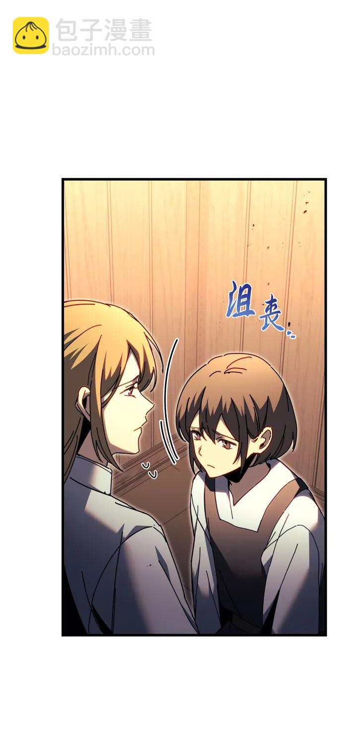 第65话3