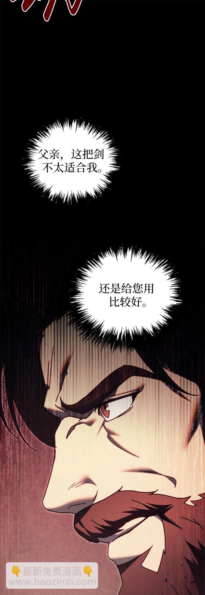 第65话34