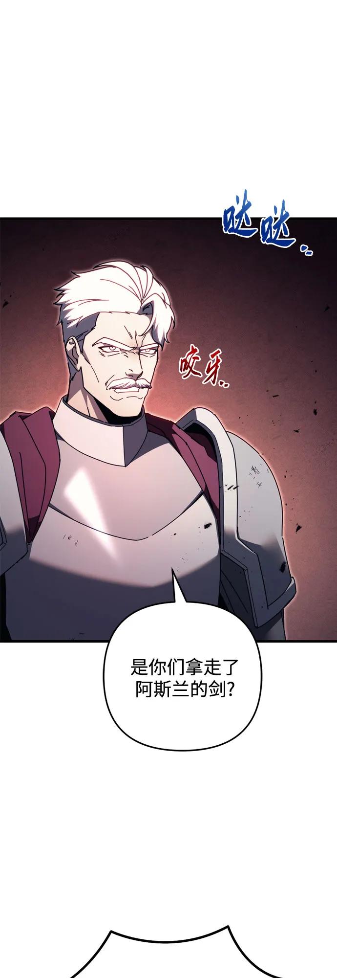 第65话40