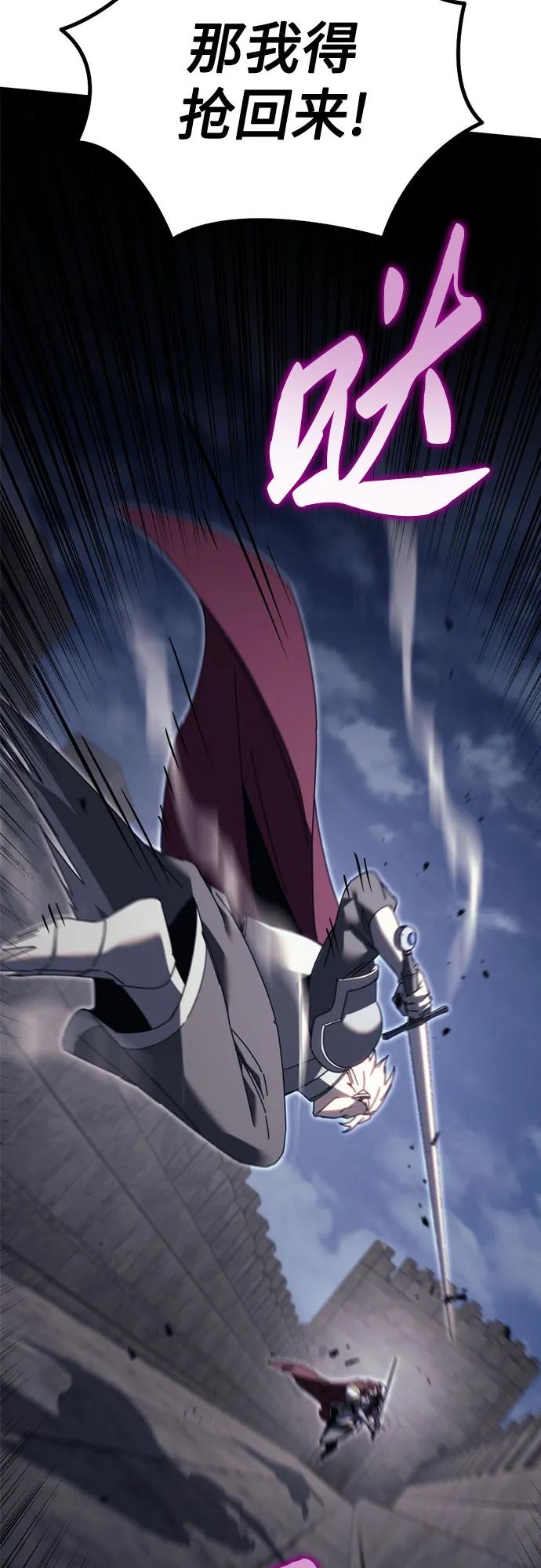 第65话41