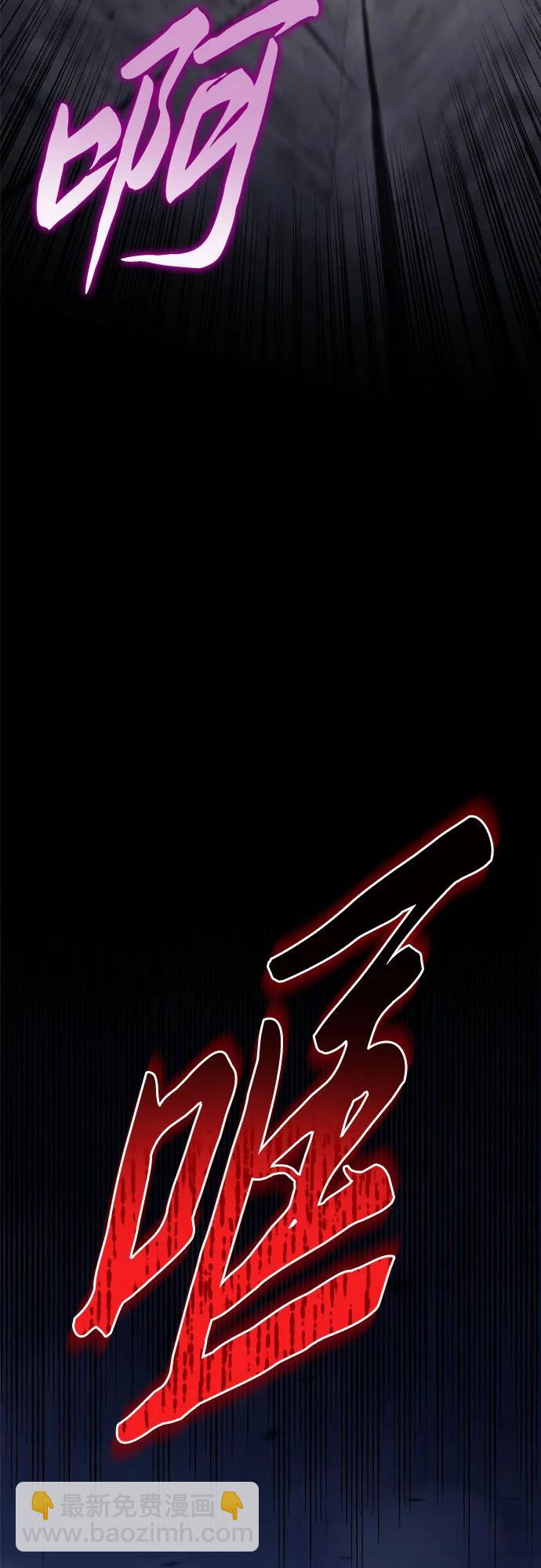第65话42