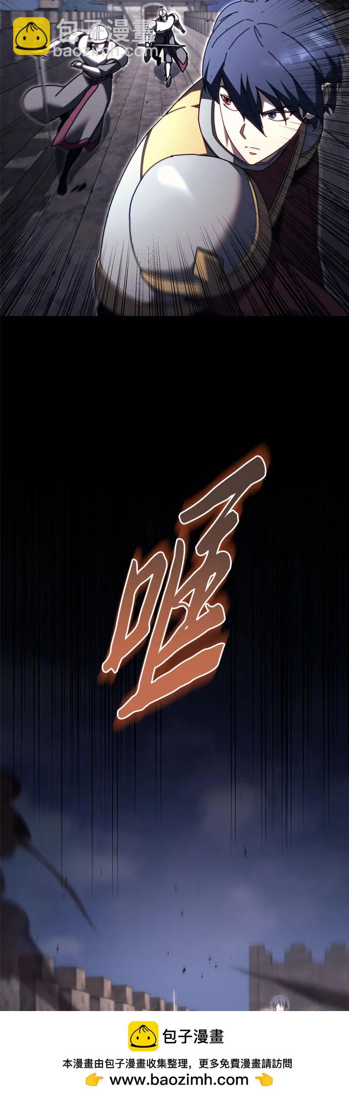 第65话53