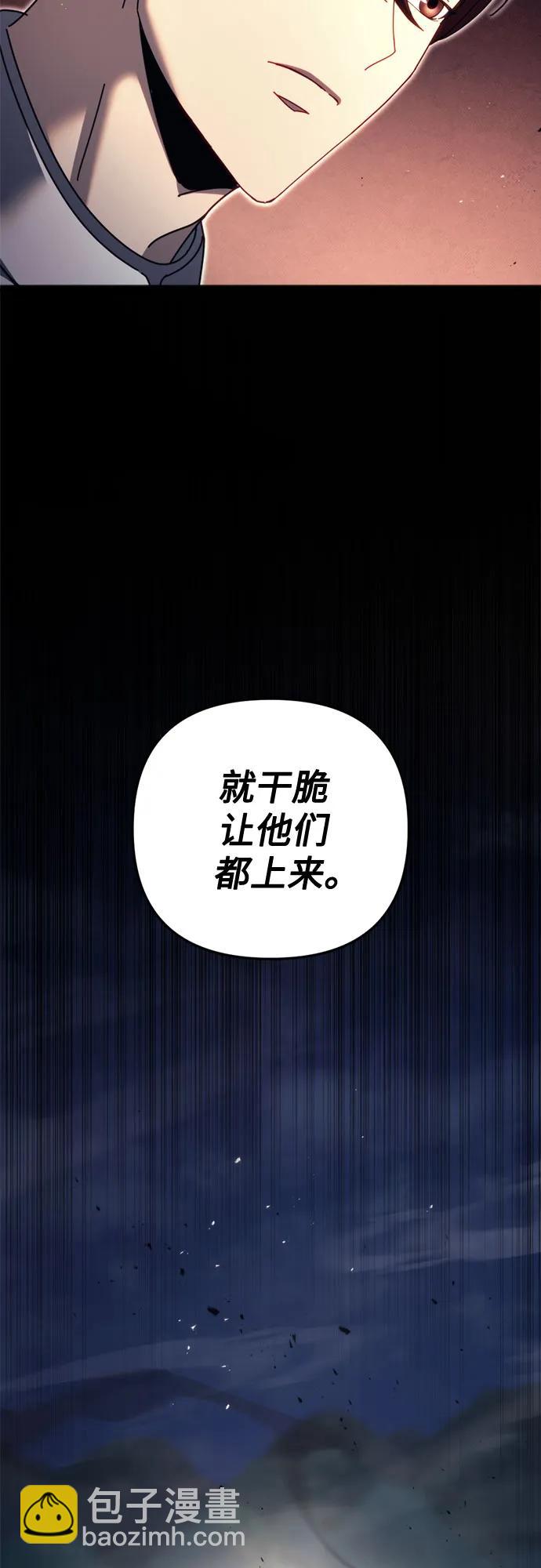 第65话60