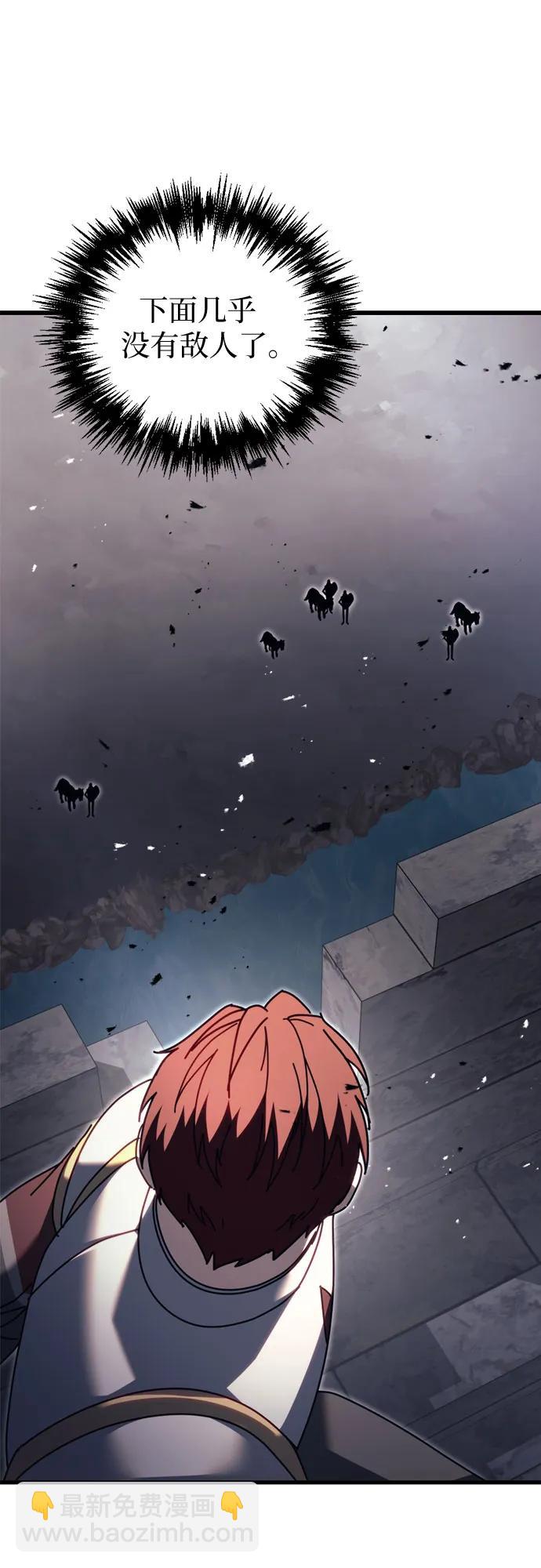 第65话67