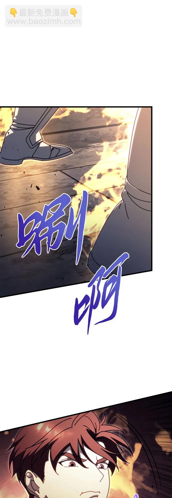 第65话68