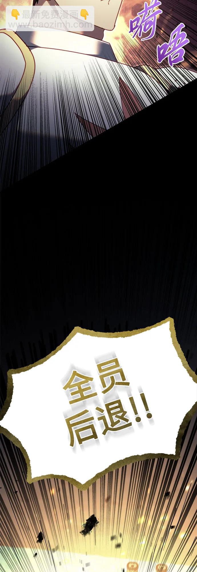第65话69
