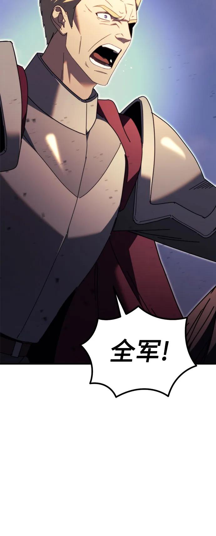 第65话7