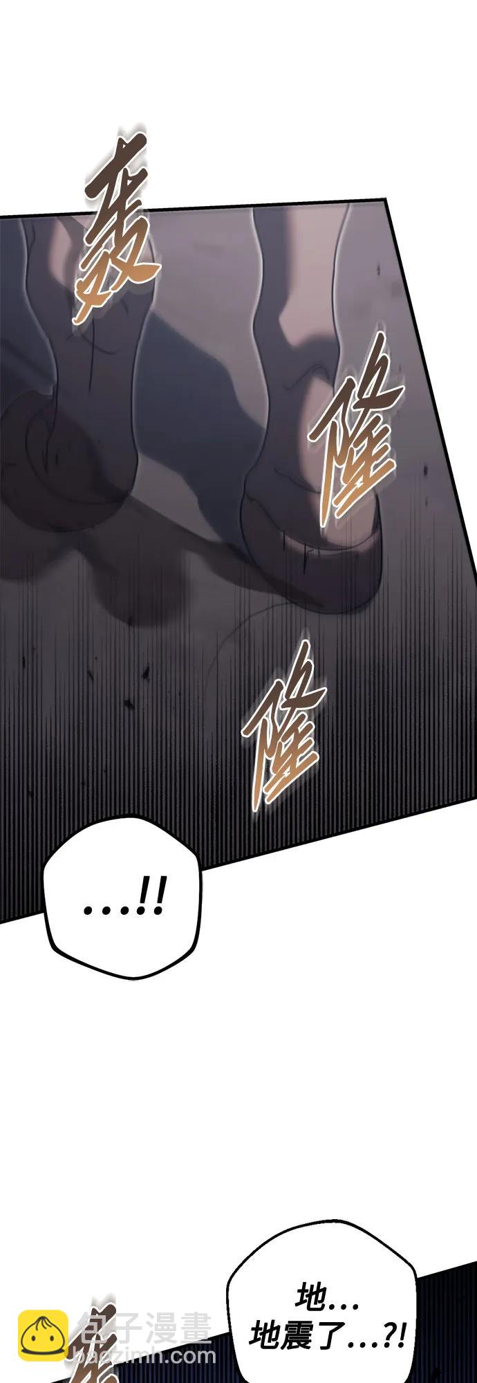 第65话75
