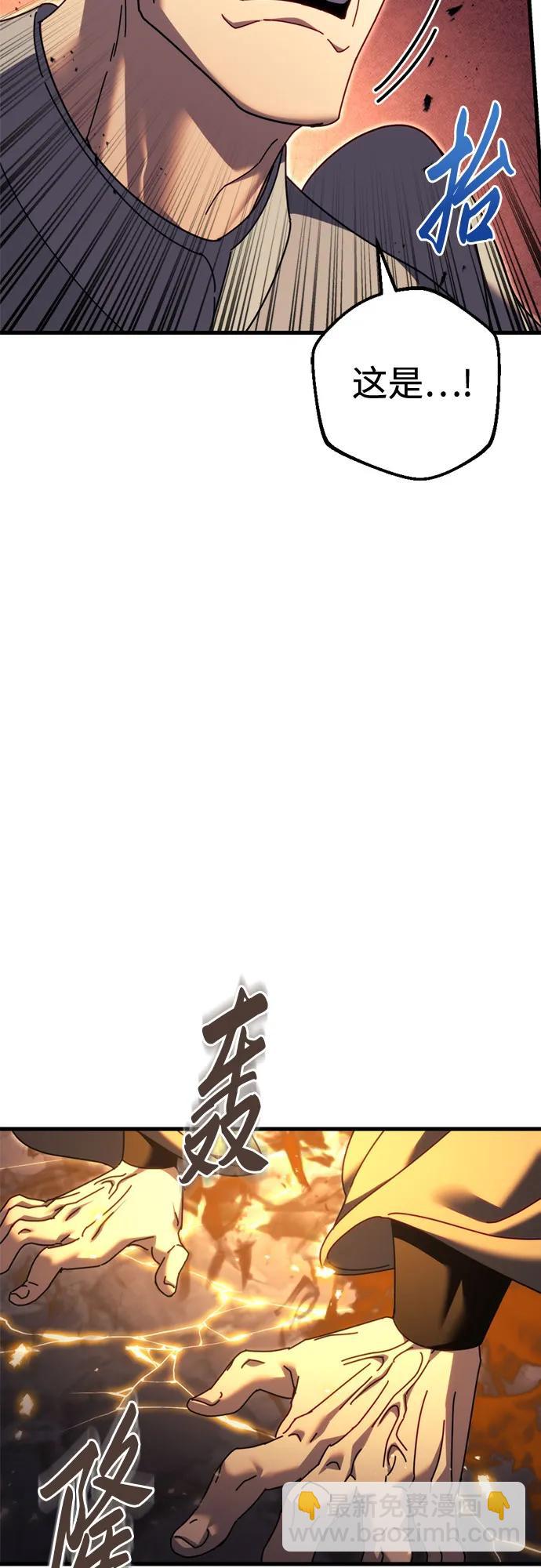 第65话77