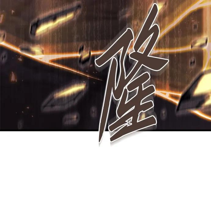 第65话79
