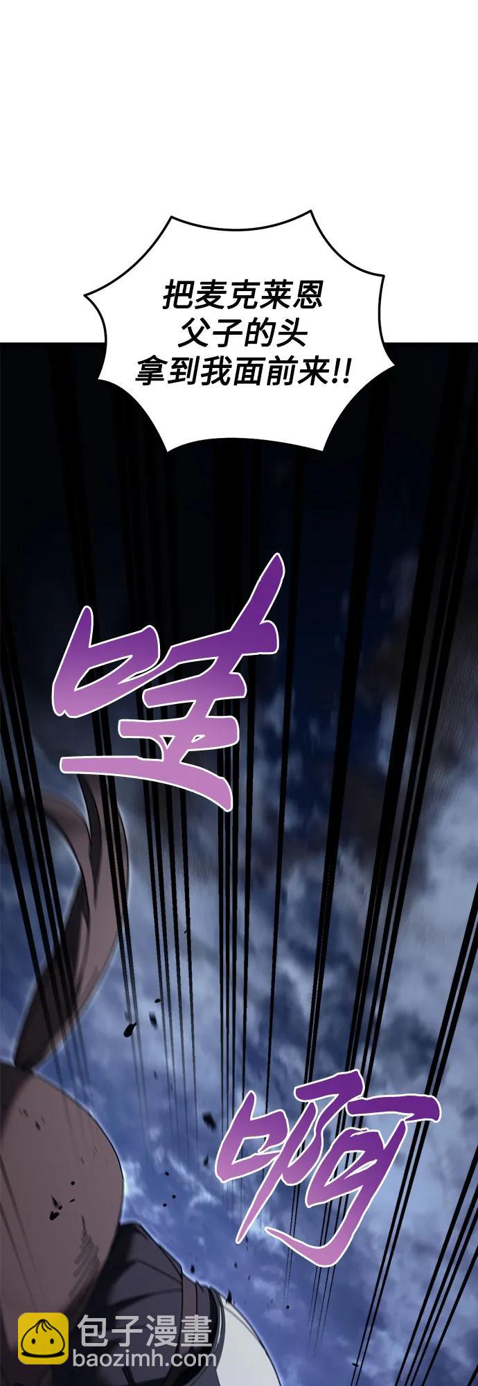 第65话8