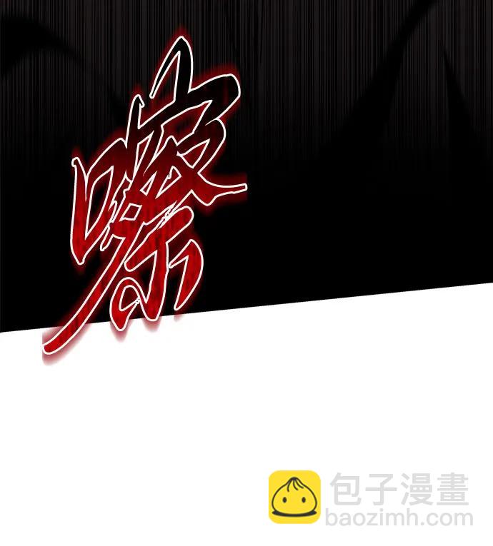 第65话87