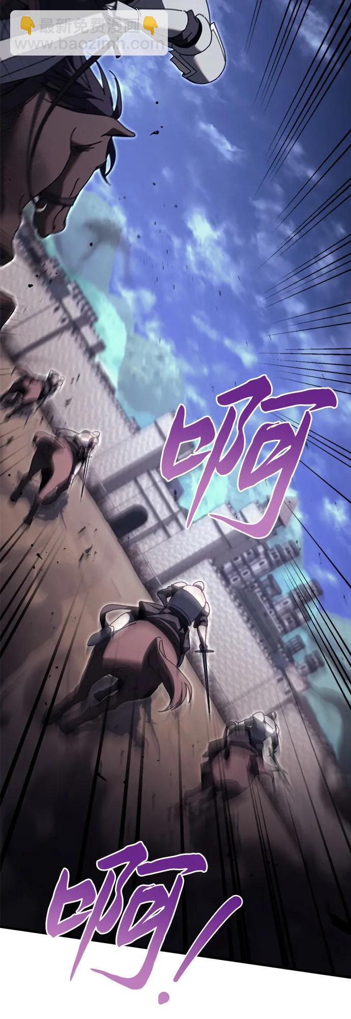 第65话9