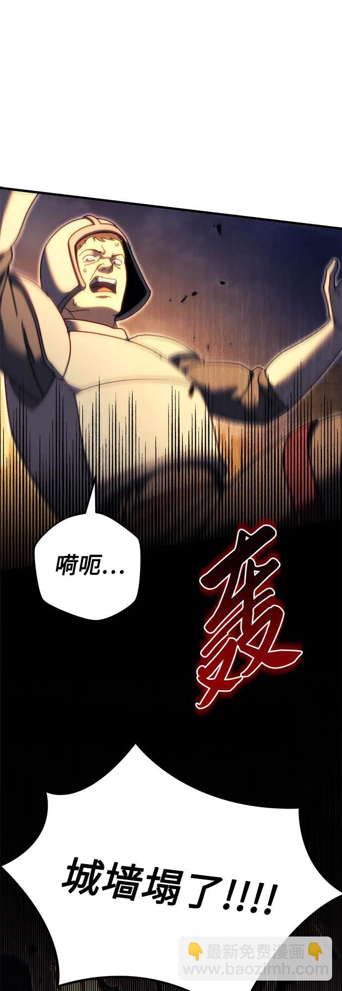 第65话92