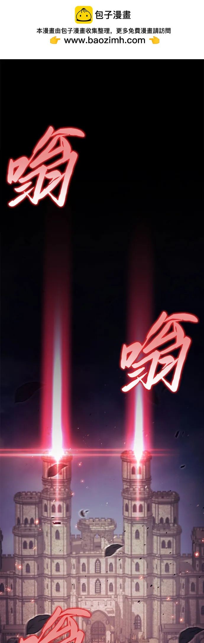 第66话1